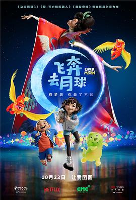 香蕉福利