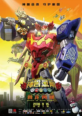 国产三级网站在线观看