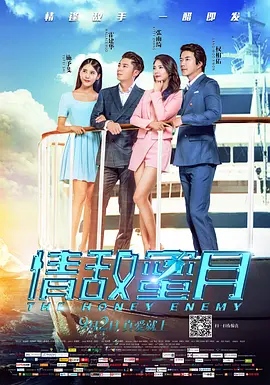 免费xxx成年大片
