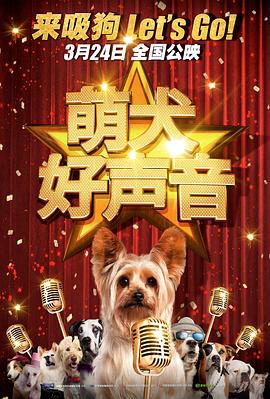 国产区欧美