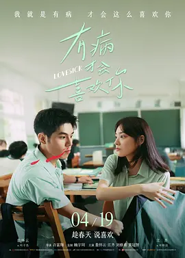 亚洲综合在线观看一区www