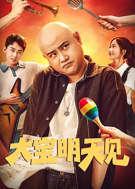 网游角色名字