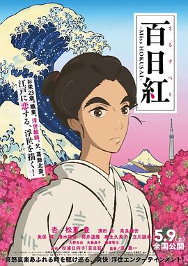 成人涩