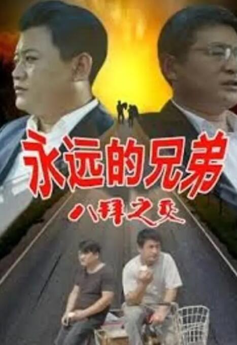 av在线播放网址