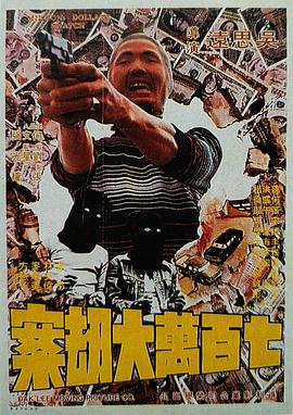 久久中文视频