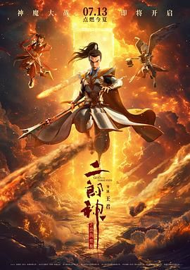 亚洲欧洲视频在线观看