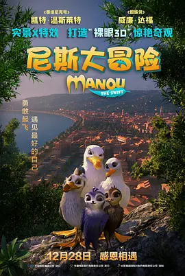 婷婷色人阁