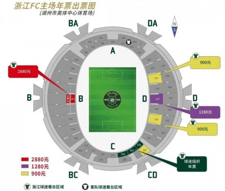 五月婷婷免费