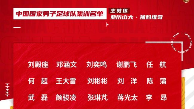 久久中文字幕国产