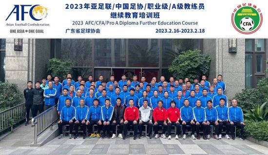 近年来的第一次经验
