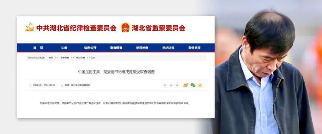 国产精品免费一区二区三区观看