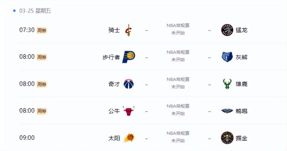 精品久久亚洲