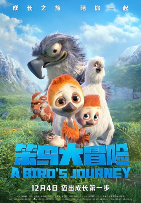 国产福利视频在线