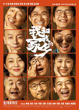 色吧网综合