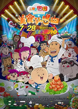 亚洲区精选网址