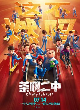 美女制服丝袜一区二区三区