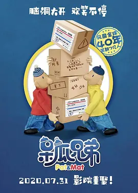成人精品区