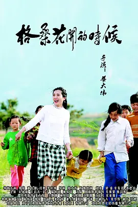 微星b250m