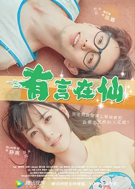 久久精品国产免费看久久精品