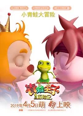 一区二区三区四区国产精品