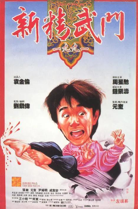 亚洲古典另类卡通动漫