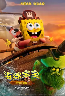 黄色免费高清