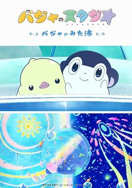 亚洲精品视频在线