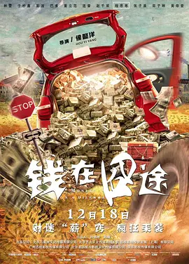 免费成人漫画
