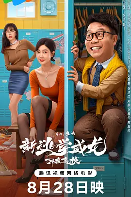 国产精品久久久久久av福利