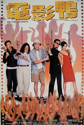 摩尔旅馆女士