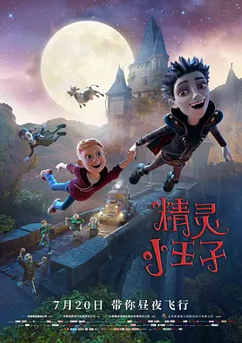 91精品国产综合久久久蜜