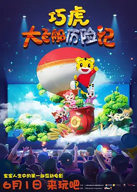 男人天堂aaa