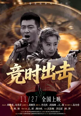 91先生在线观看