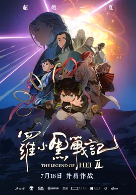 久久久久青草线蕉亚洲麻豆