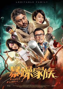 久久终合