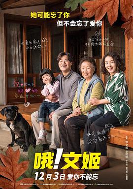 日韩亚洲在线