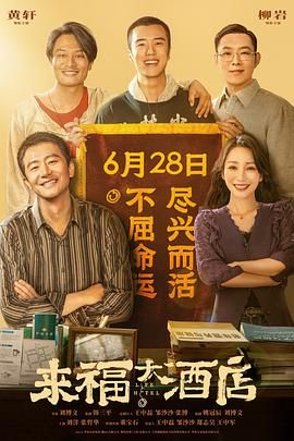 欲望的姐妹