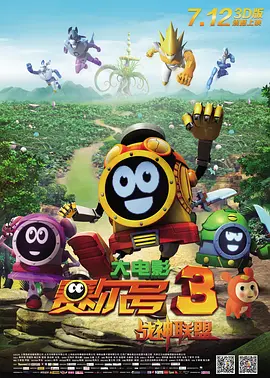 亚洲色图38p