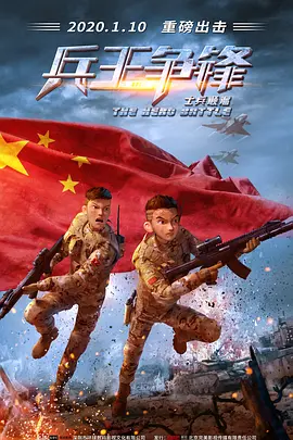 成人午夜在线播放