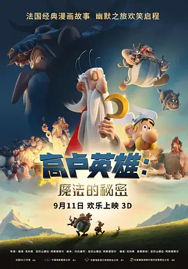 久久93精品国产91久久综合
