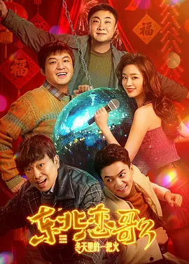 免费国产不卡午夜福在线