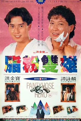 bnneo美国