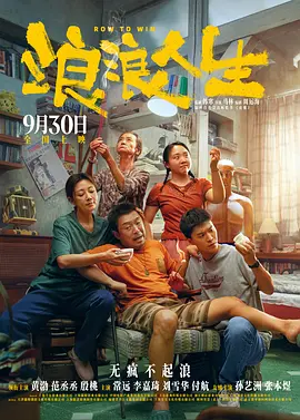 欧美福利二区