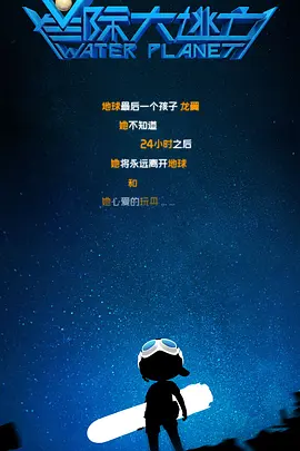 91视频大全