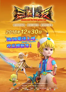 性一交一乱一色一免费无遮挡