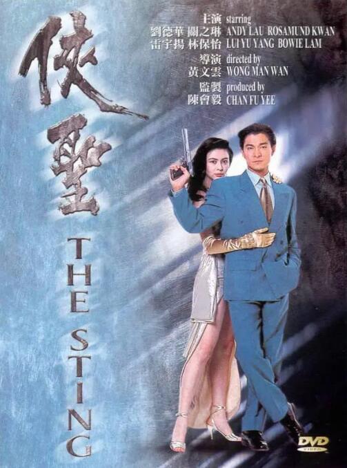 特黄aaaaaaaaa及毛片