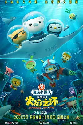 绝色艳妇