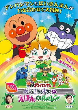 精品国产一区二区三区免费