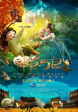 av免费直接看