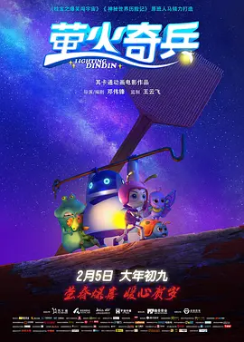 店长的色诱